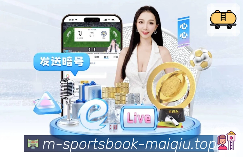 足球联赛资讯配图